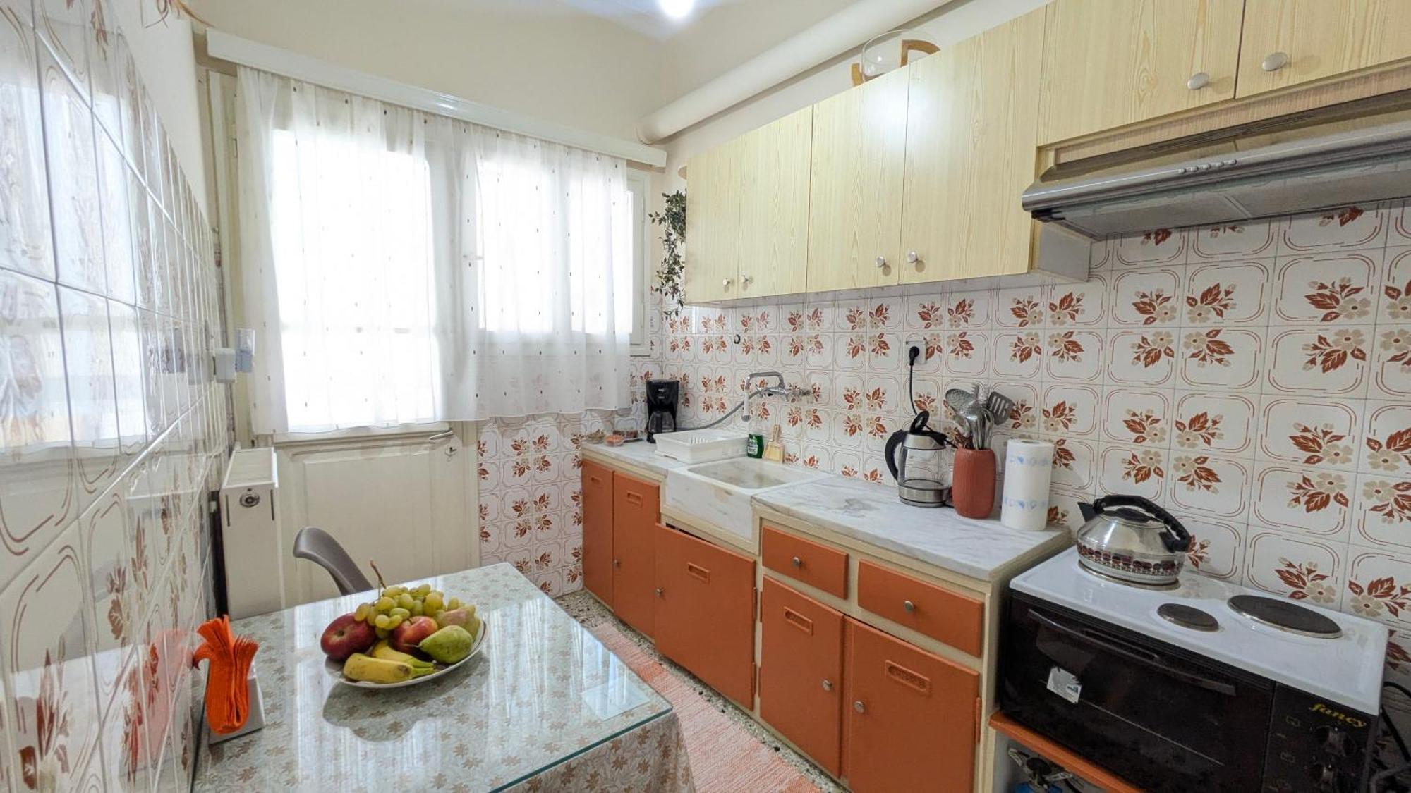 Small House For Holidays Leonídion Exterior foto